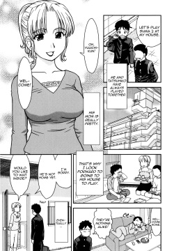 Tomodachi no Okaa-san | My Friend's Mom