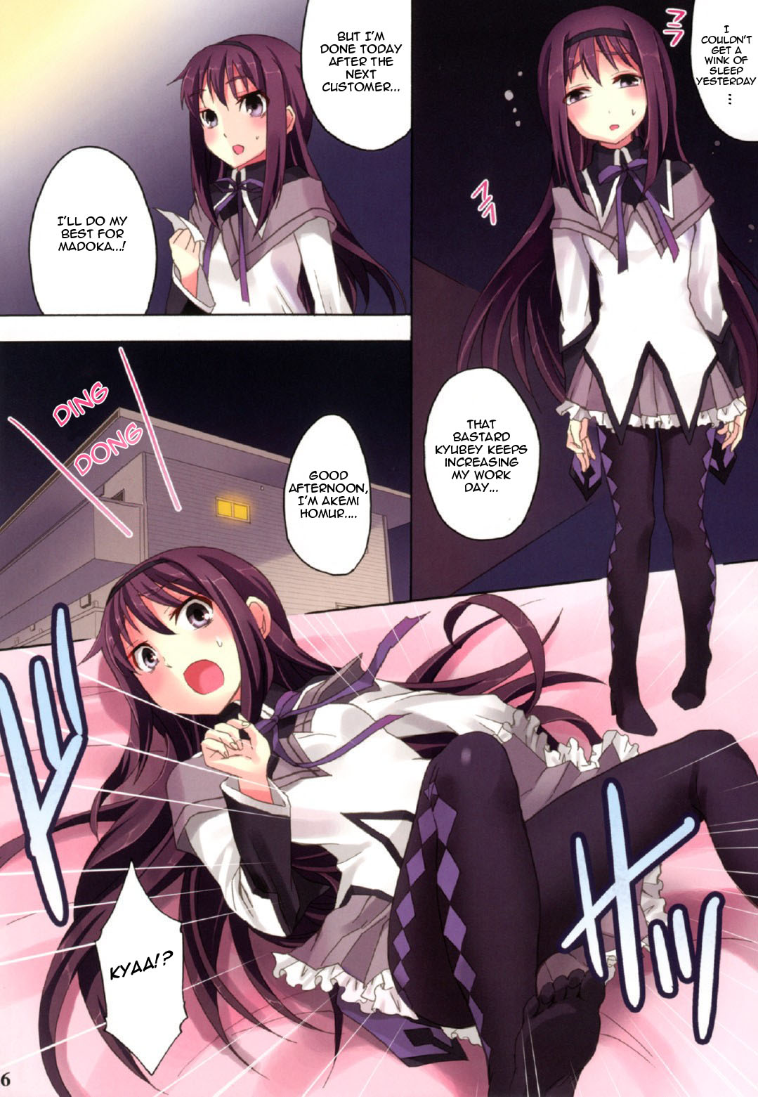 Mahou Fuzoku Deli heal Magica 3   =Pineapples r' Us= page 6 full