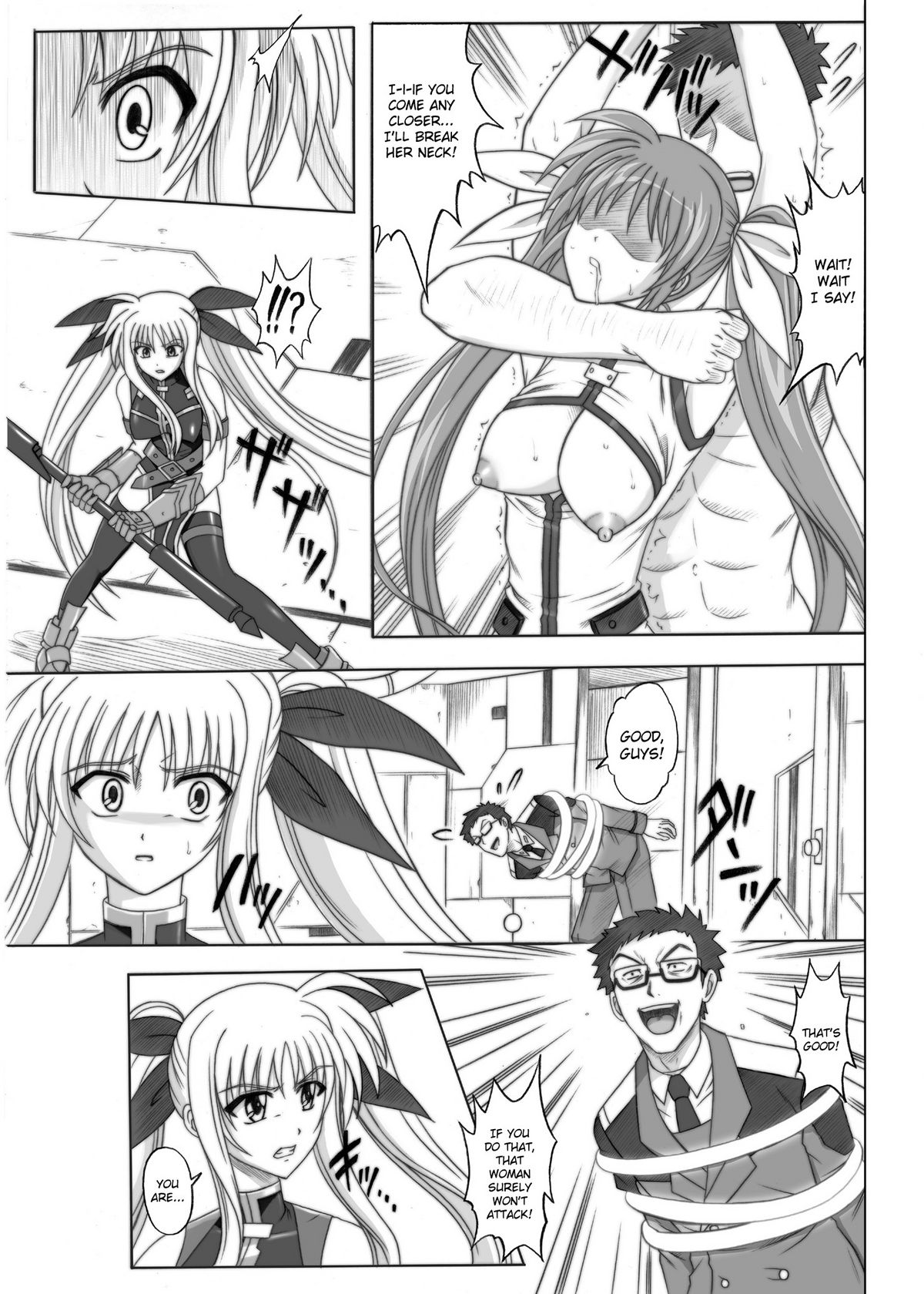 840 BAD END - Color Classic Situation Note Extention 1.5 page 4 full