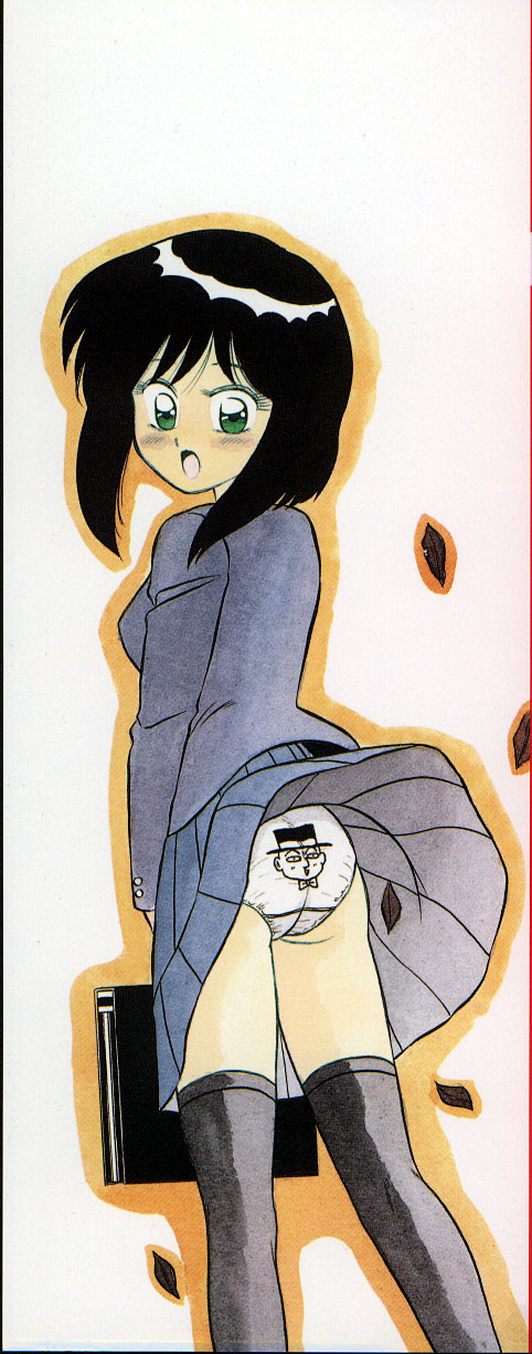 Parallel Dangerous - Bousou Hen page 3 full