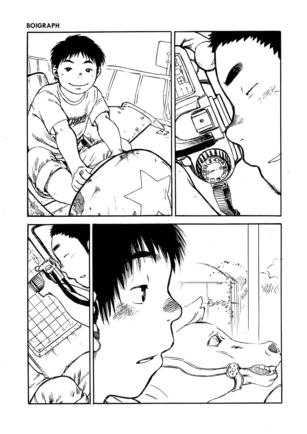 Manga Shounen Zoom Vol. 02 page 7 full
