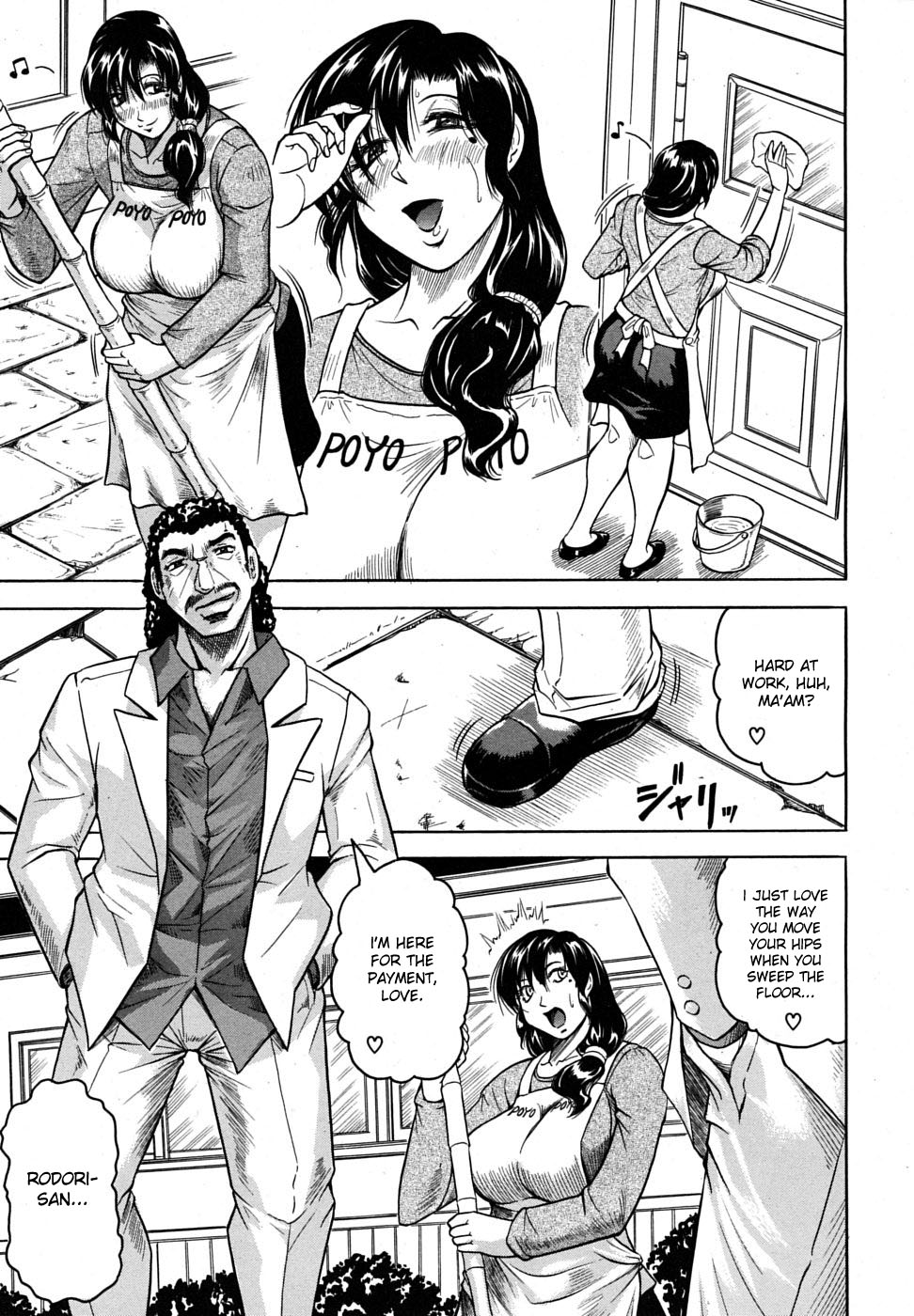 Une veve de la maison Ch.1-4 page 3 full