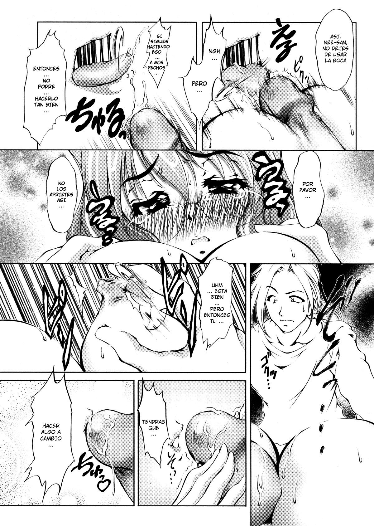 I Have A Good Heart page 10 full