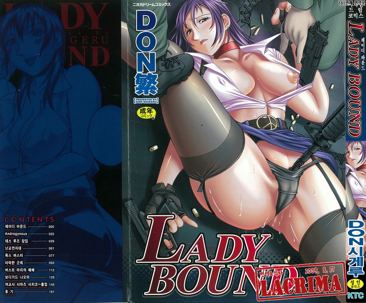 LADY BOUND page 1 full