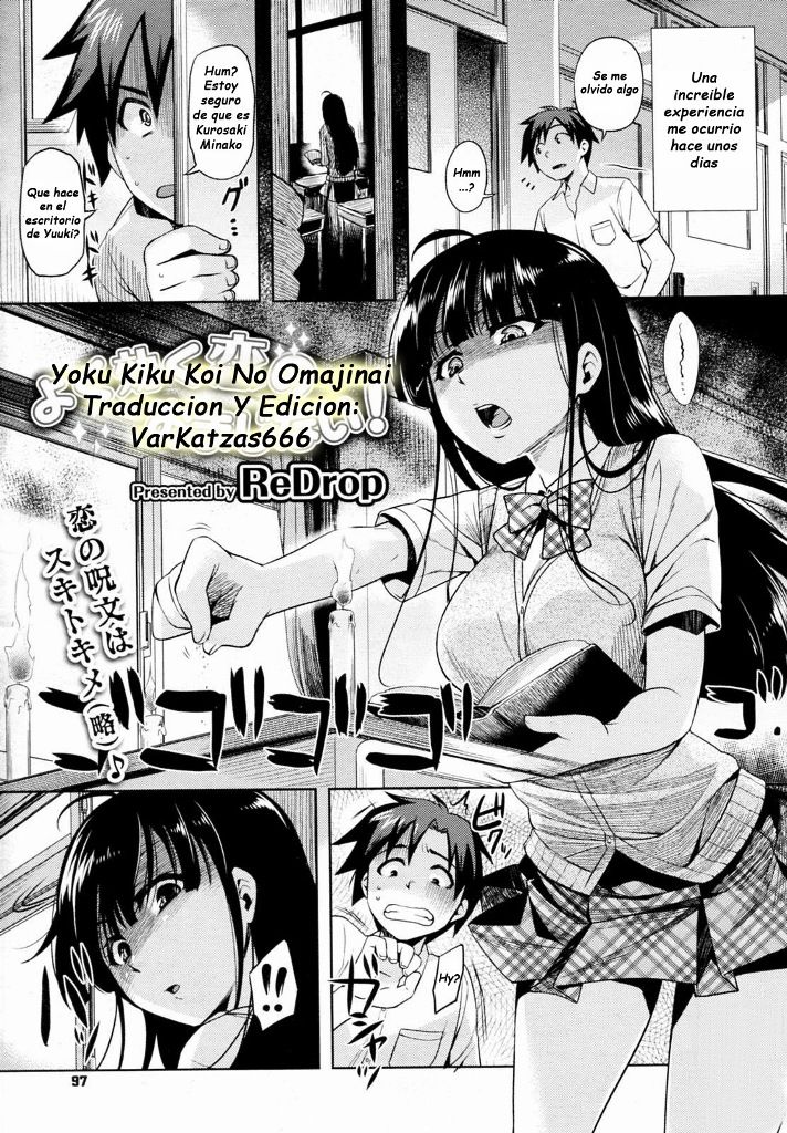 Yoku kiku Koi no Omajinai! page 1 full
