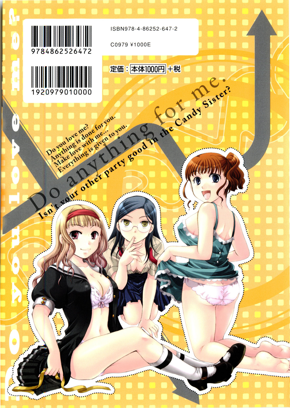 Onee-san ja Dame Kashira? | 누나로는 안 될까? page 2 full
