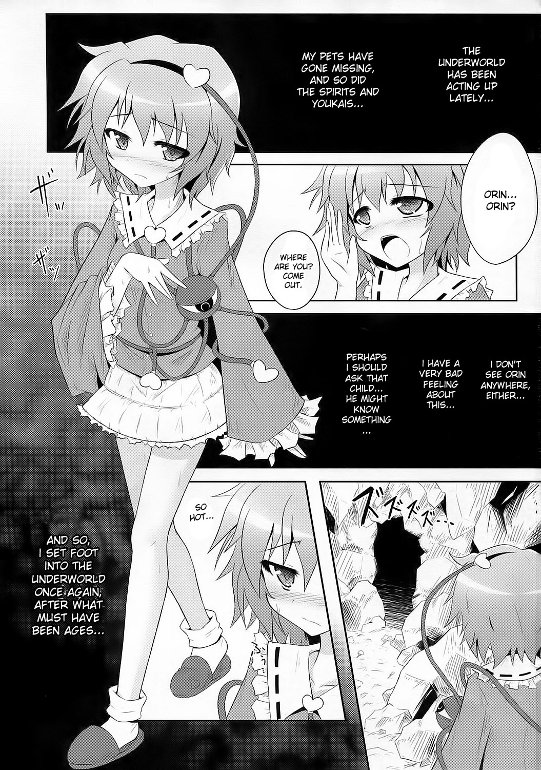 Kyou kara Boku no Satori-sama page 2 full