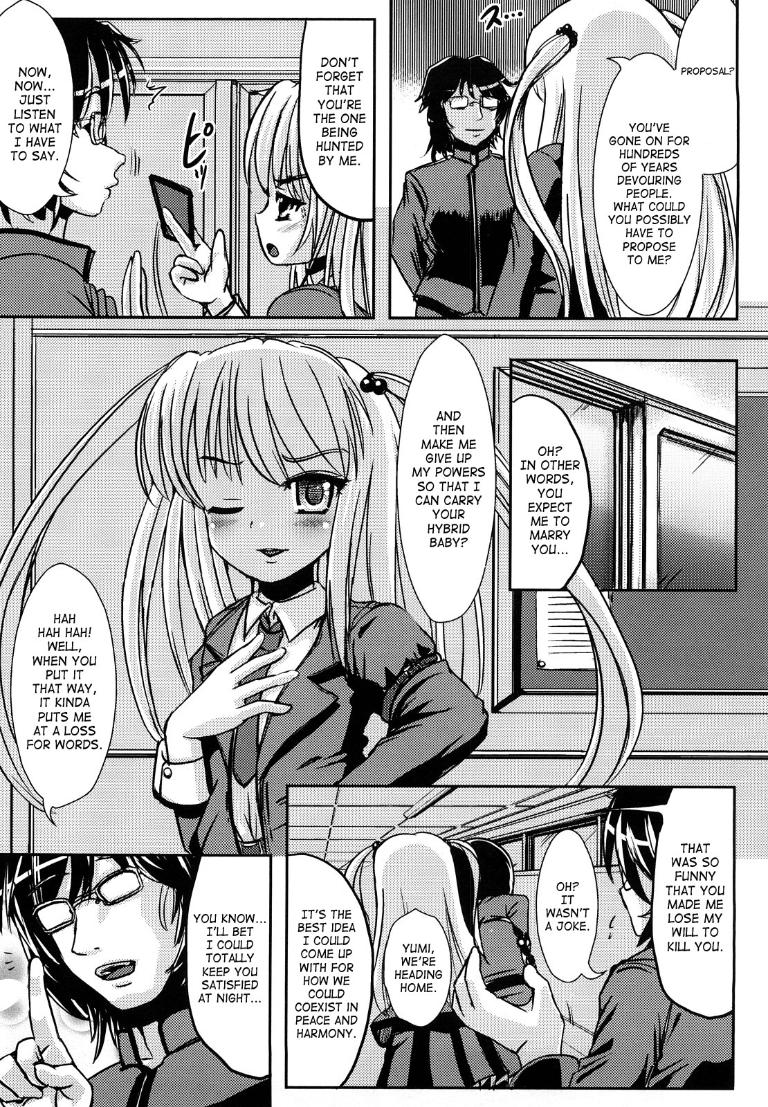 Onmyou-satsu-shi Mayaka | Card Master Mayaka page 3 full