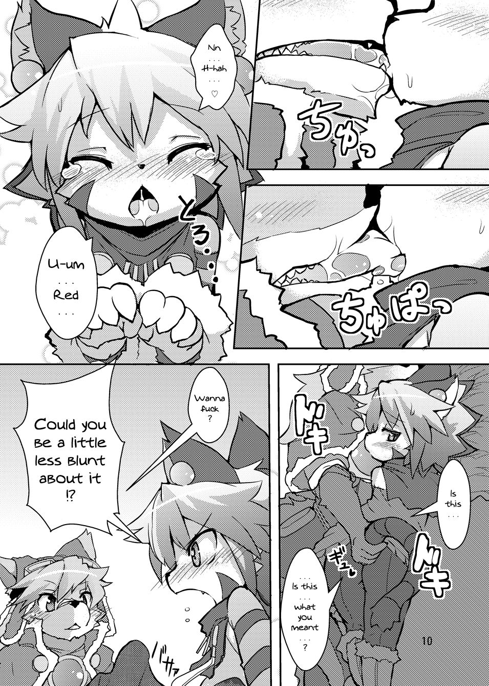 elhtored | Elh to Red Ch.1: Elh's Shipwreck page 9 full
