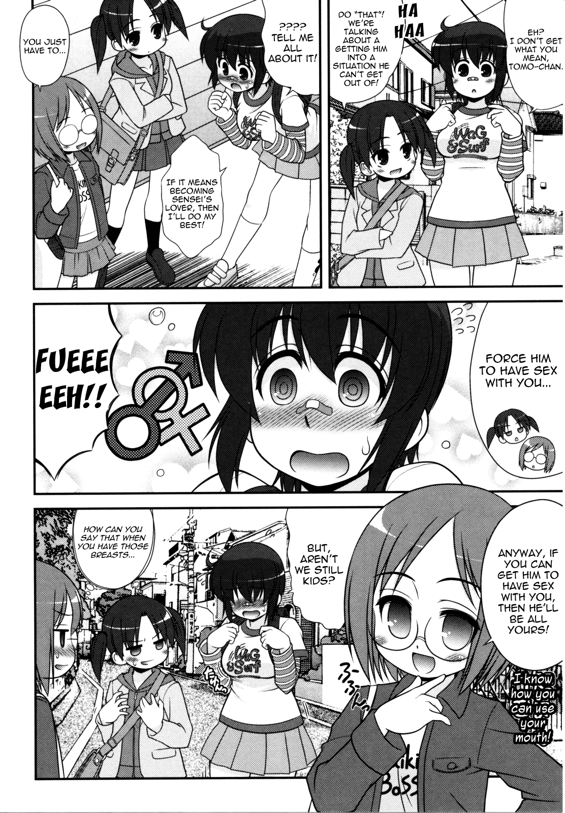 Aoi-chan Attack! Ch. 1 page 10 full