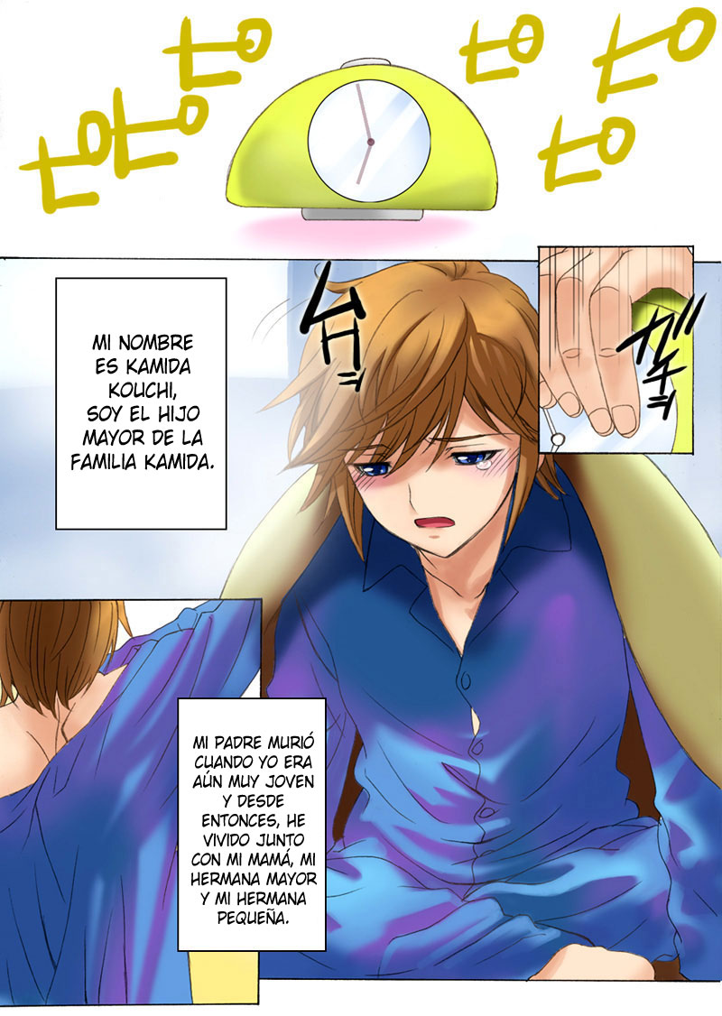 Botepuri Kanda Family Ch.1 page 2 full