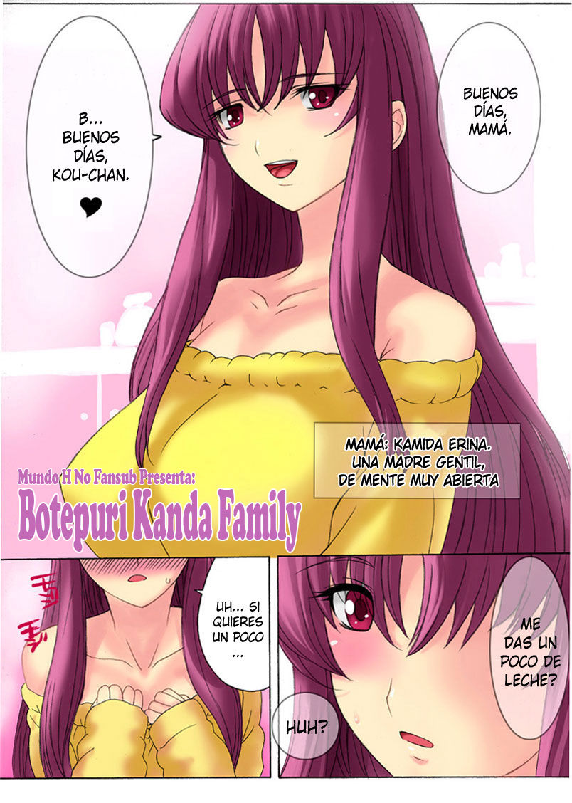 Botepuri Kanda Family Ch.1 page 3 full