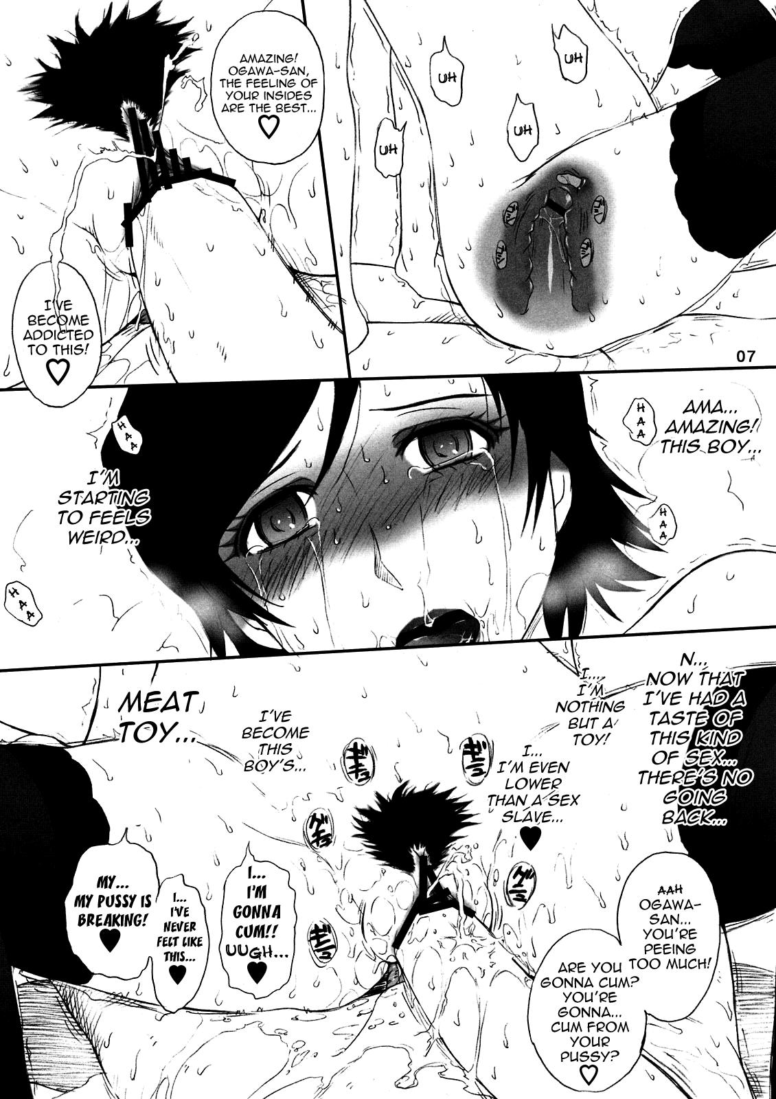 LOVE VACATION+ Yuunou Bijin Hisho Ogawa-san no Yuu-utsu page 7 full