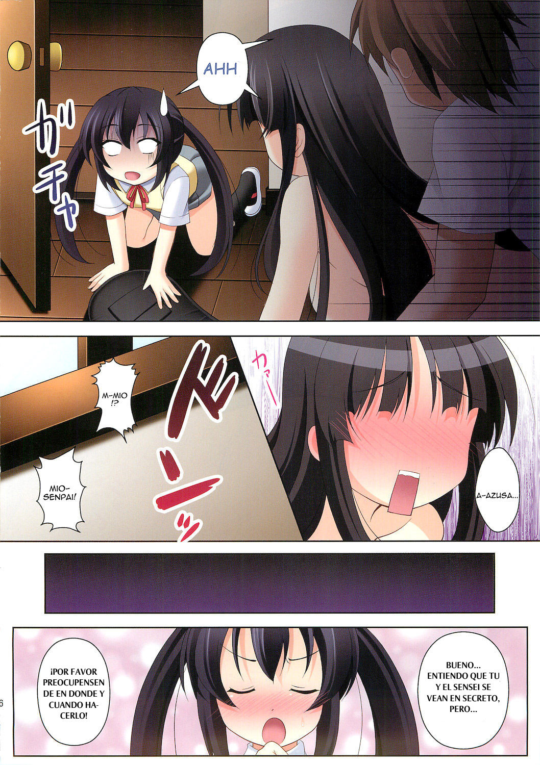 K-ON Buin no Sodate kata page 7 full