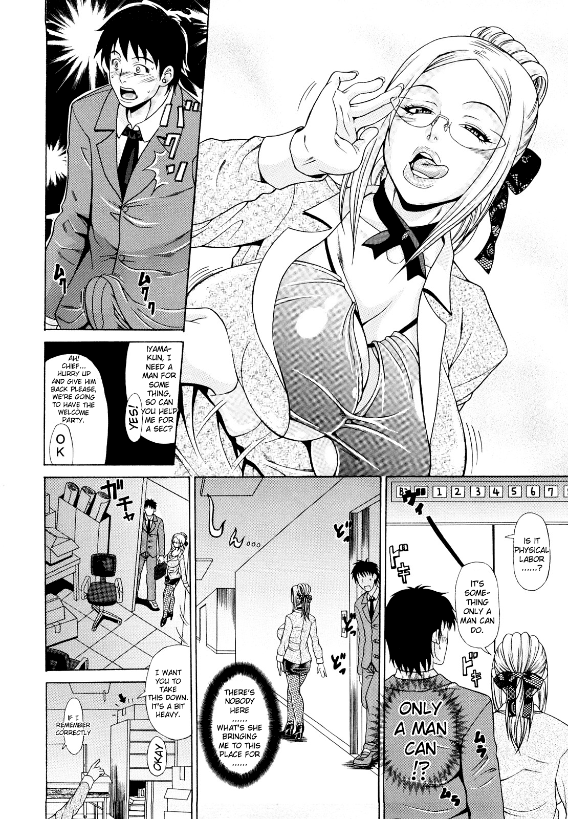 Oneppyu - "Women Like DOPPYUN - Milk Sauce" | Oneppyu - Mature Women Like Semen page 10 full