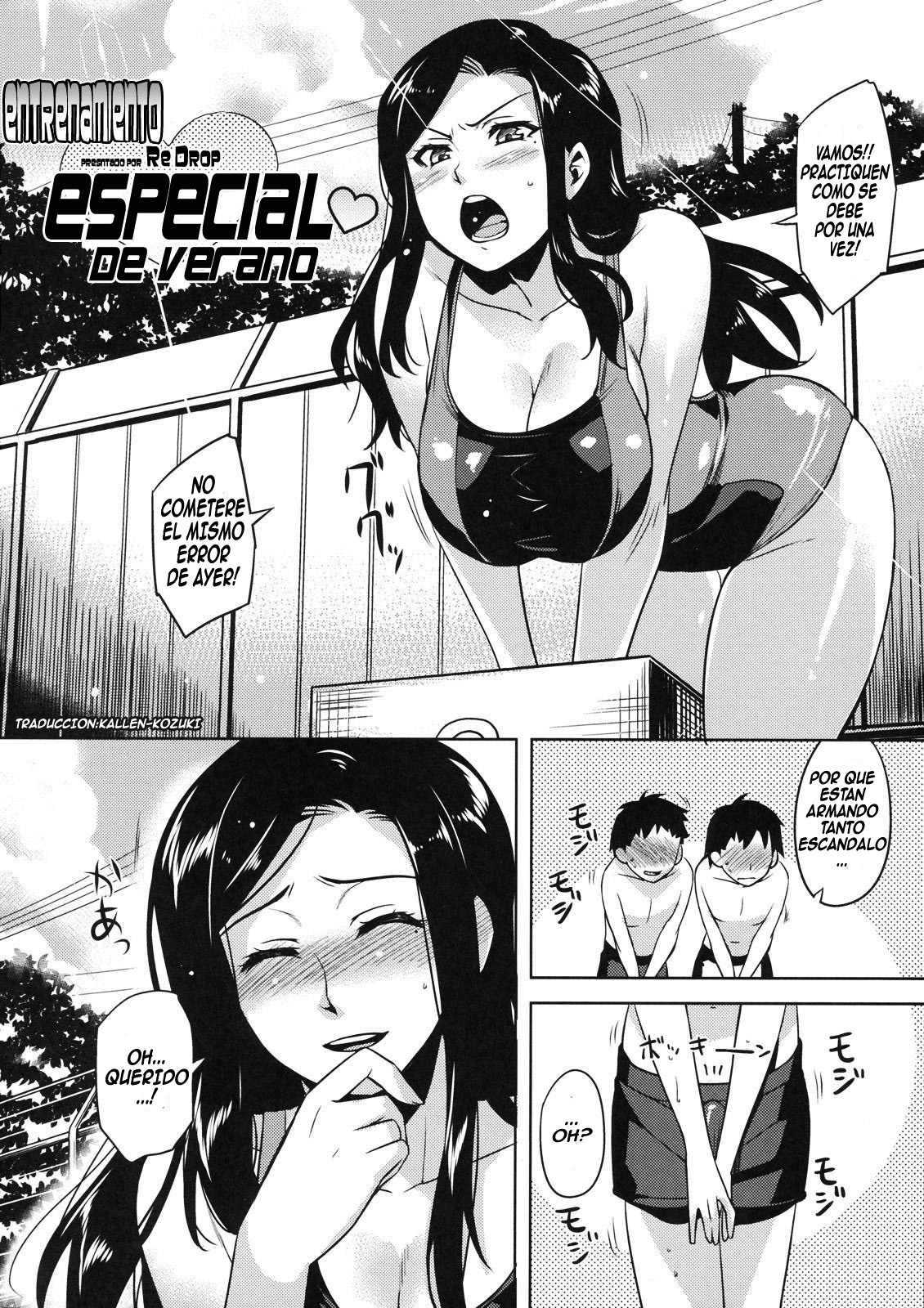 Natsu no Tokubetsu Hoshuu | Entrenamiento Especial de Verano page 2 full