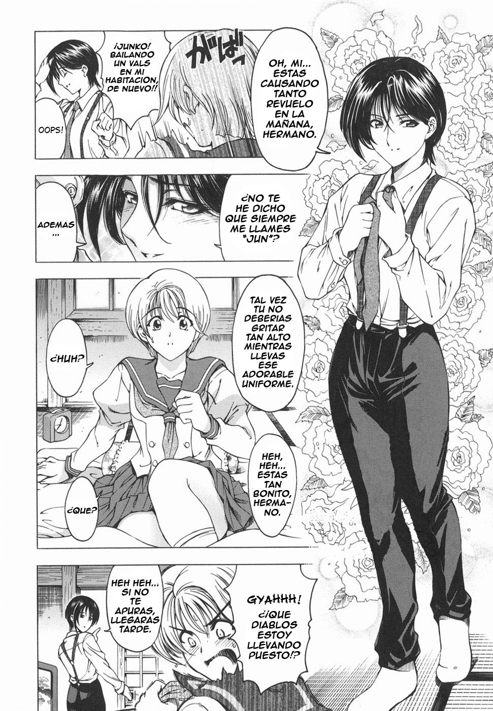Maruimo!?  Ch. 1 page 10 full