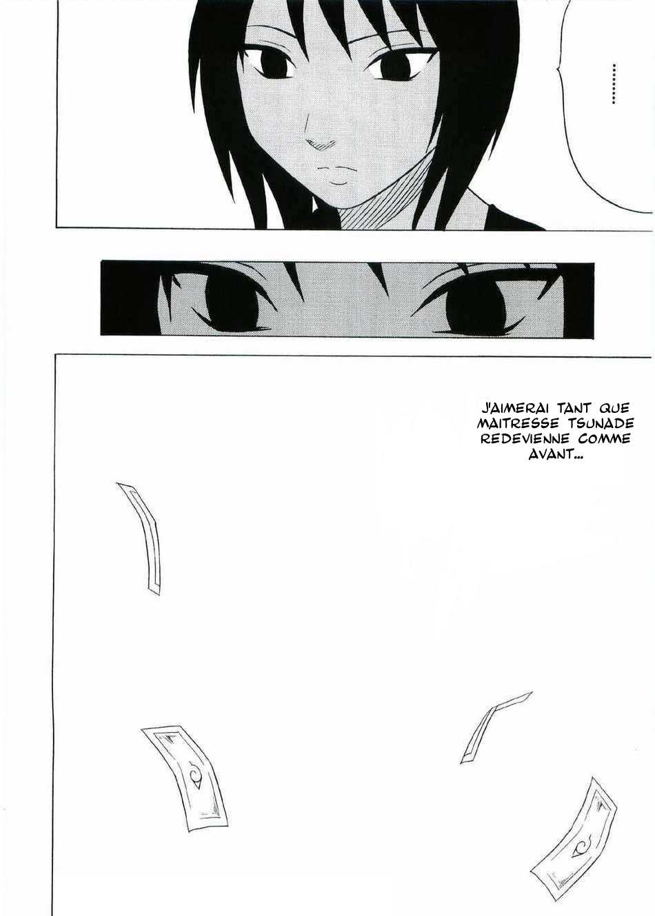Uzumaki Hanataba page 3 full