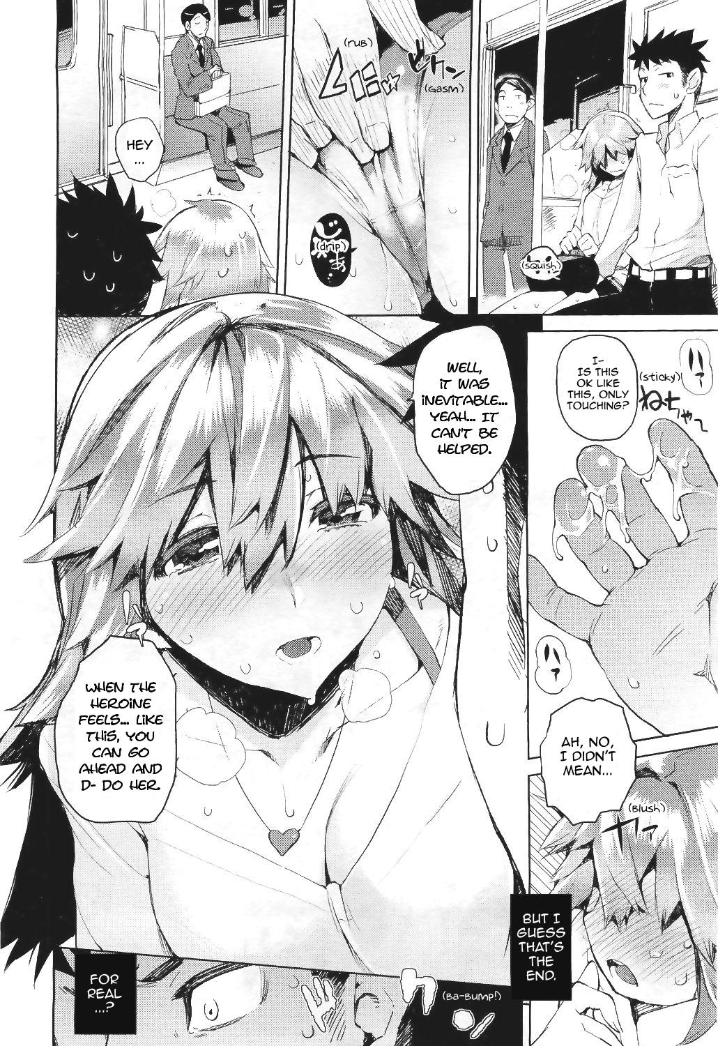 Dare Koi Train | Who's Riding the Love Train? page 10 full