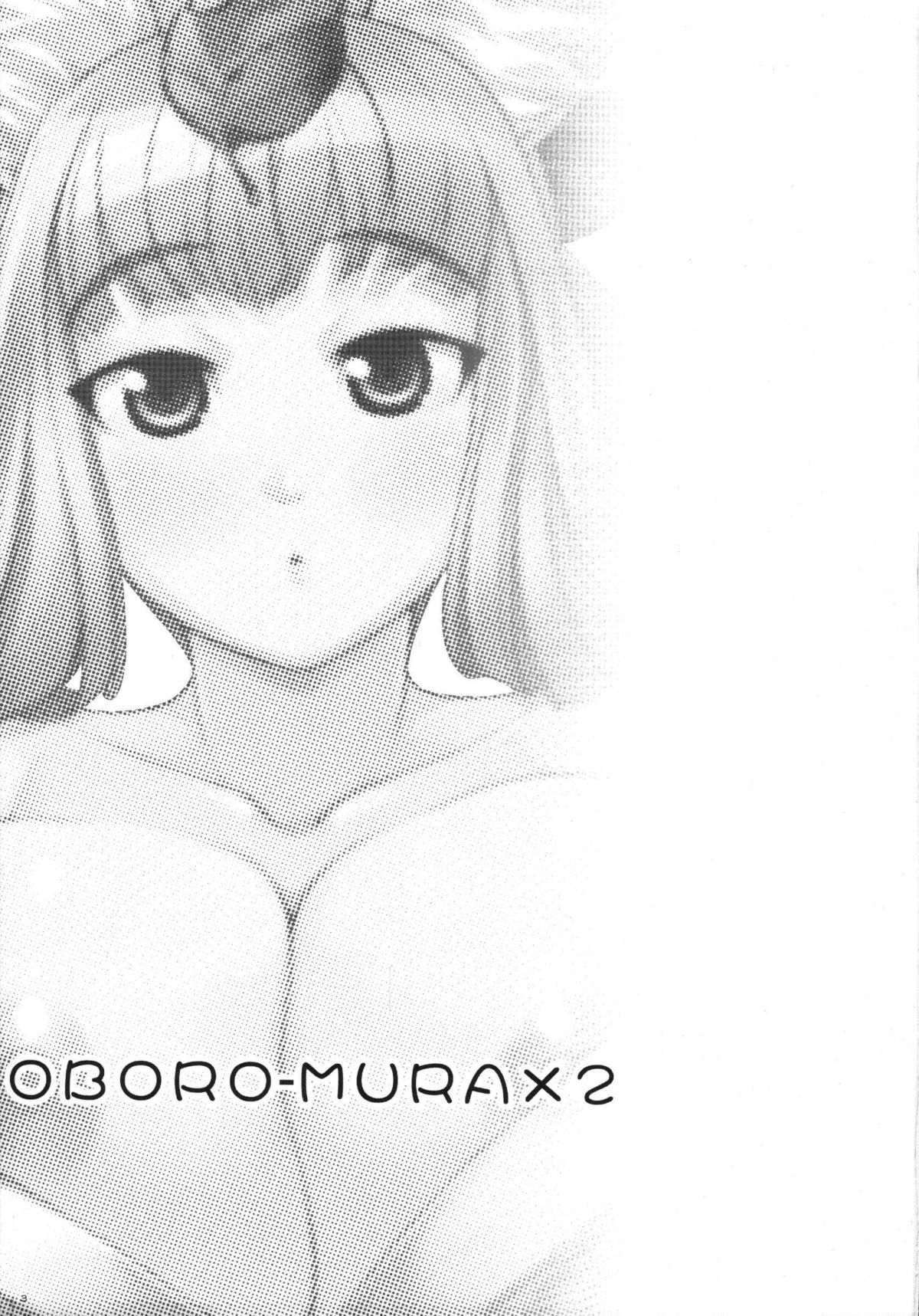 Oboro Mura Mura page 3 full