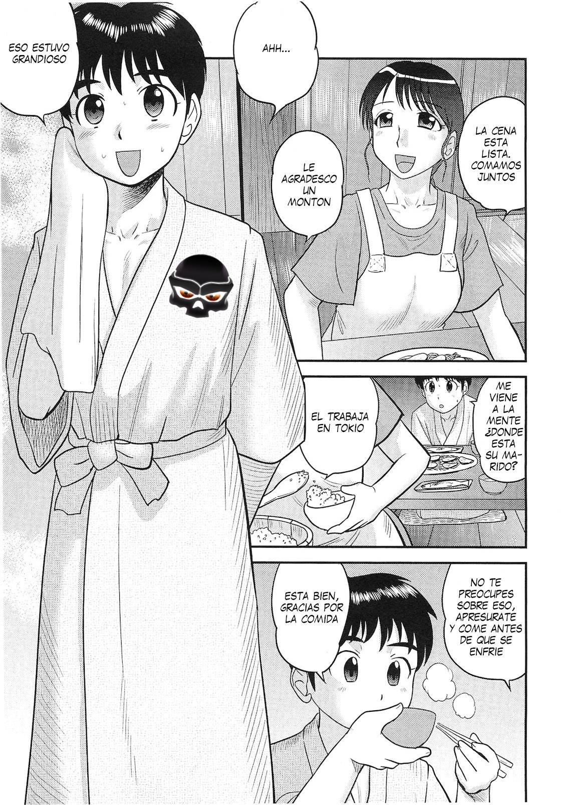 Yobai Mura | Night Creeping Village page 5 full