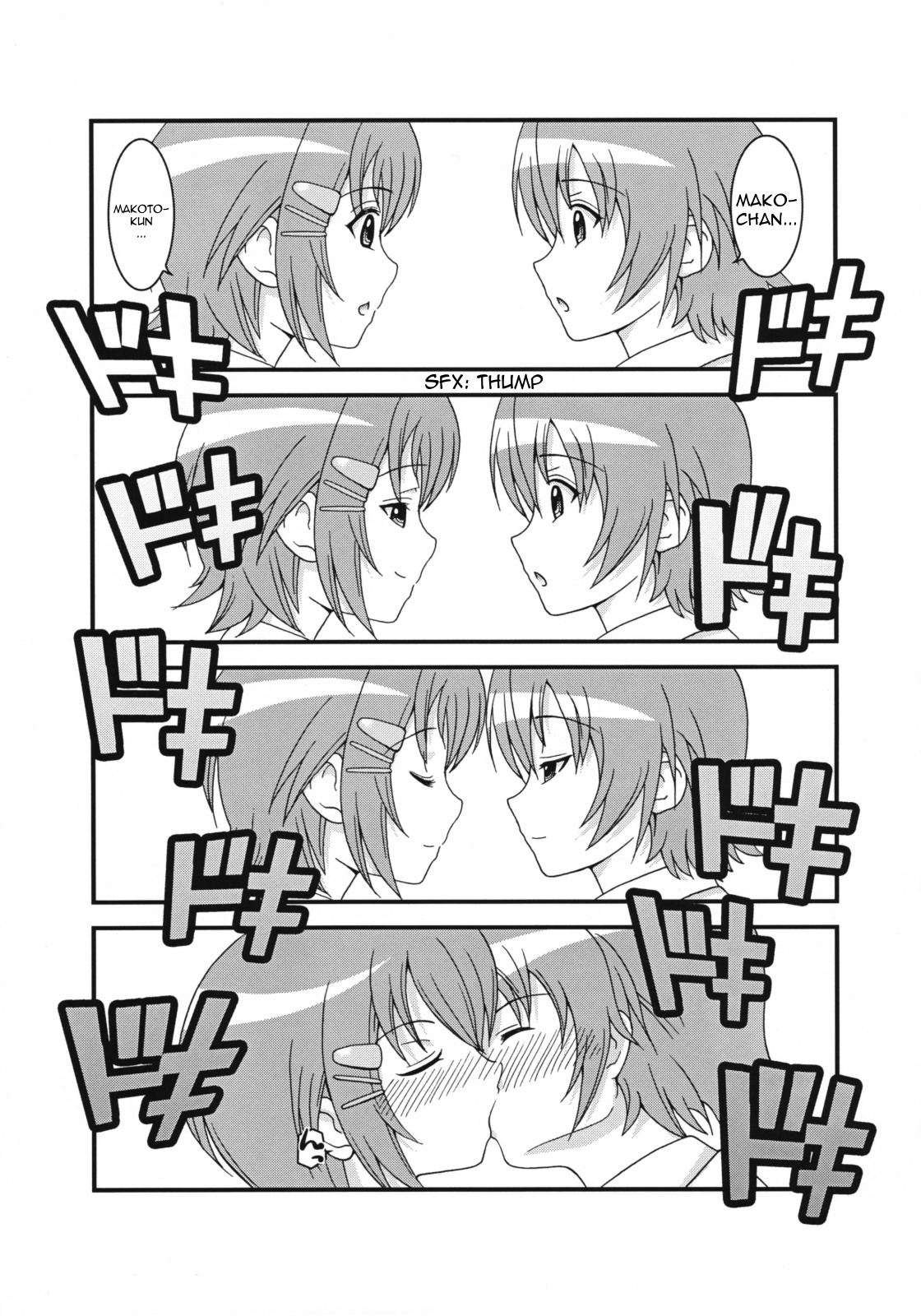 Mako-chan no Ice Cream | Mako-chan's Ice Cream: Confession   =LWB= page 7 full
