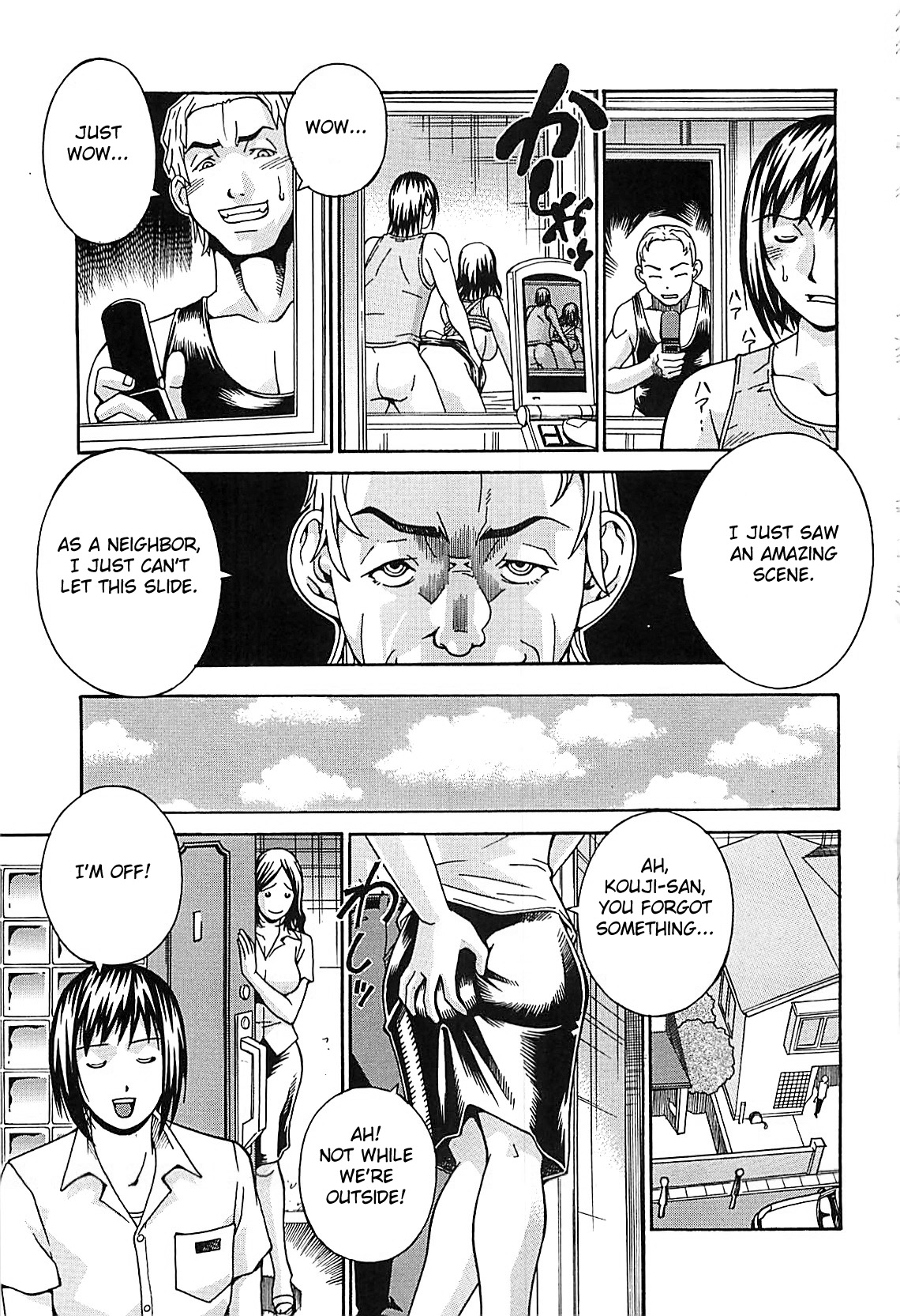 Wife page 7 full