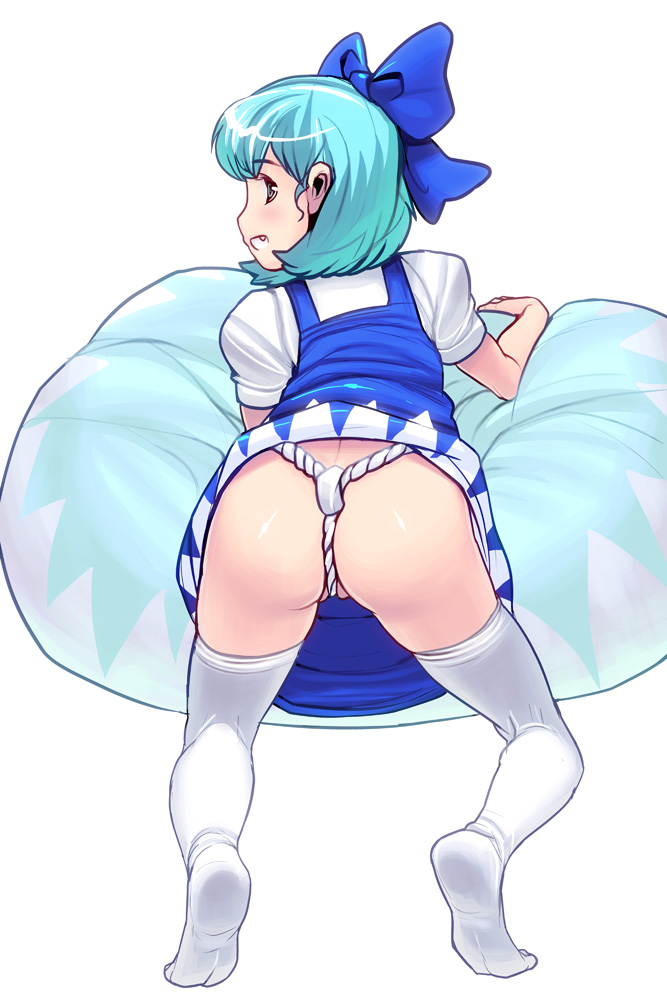 Artist: masao page 2 full