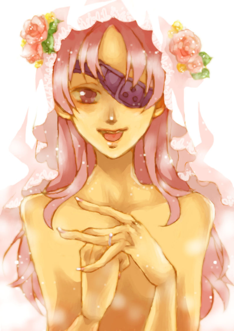Mirai Nikki page 10 full