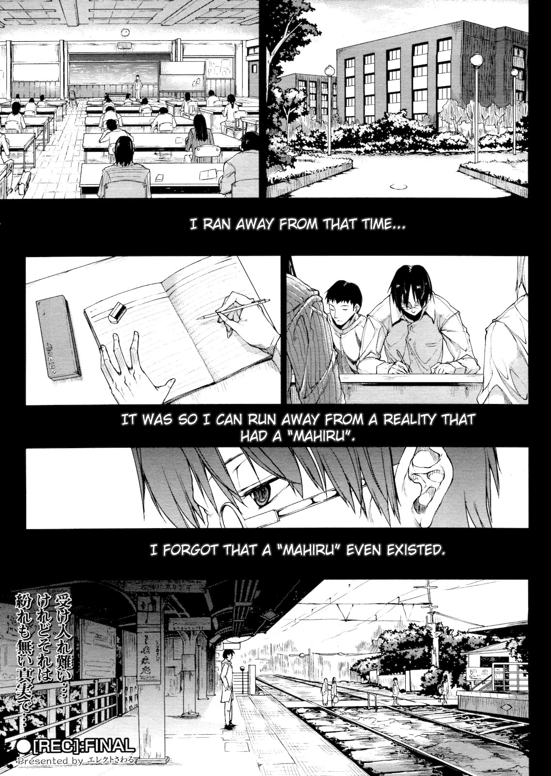 ●:FINAL page 1 full