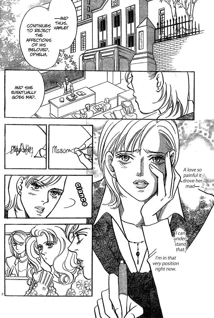 A Bewildering Flower page 2 full