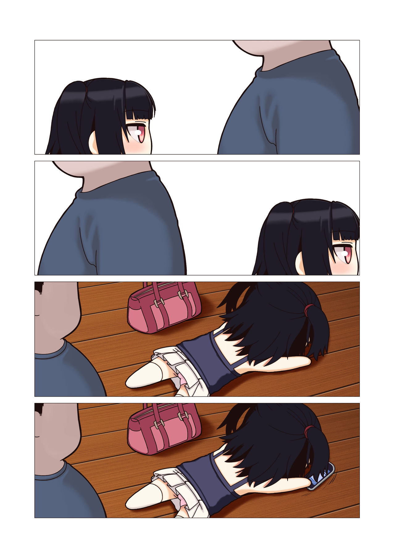 Erozume page 9 full