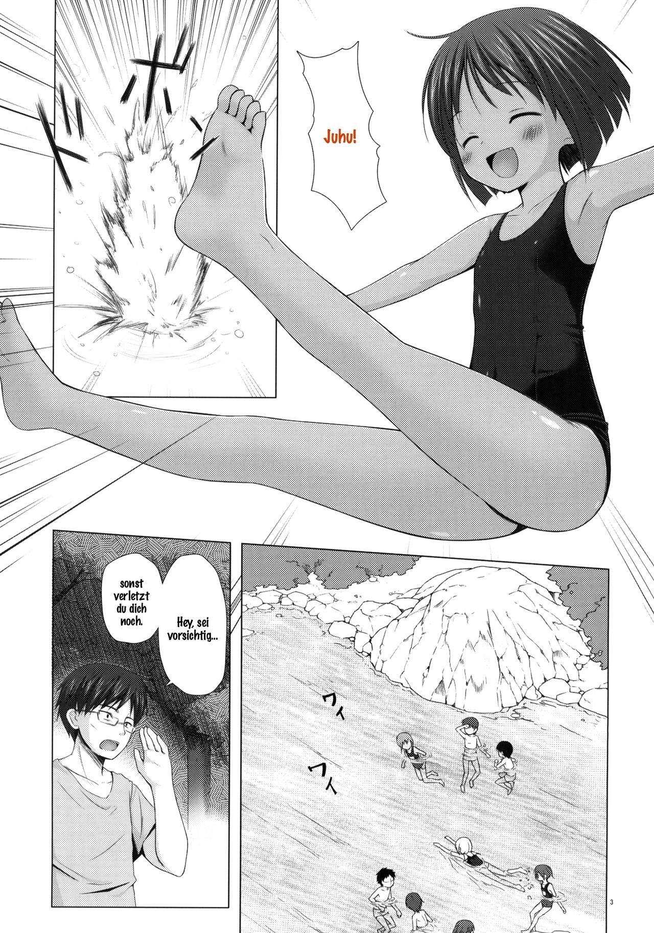 Shizen Kyoushitsu page 2 full