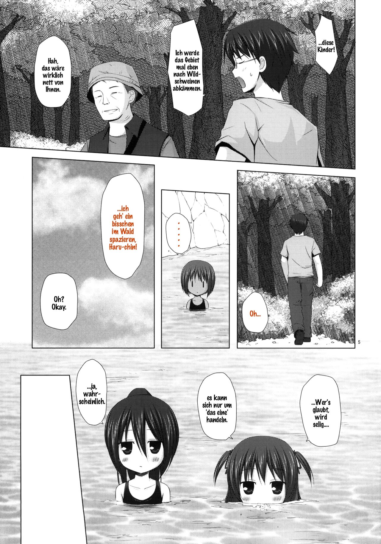 Shizen Kyoushitsu page 4 full
