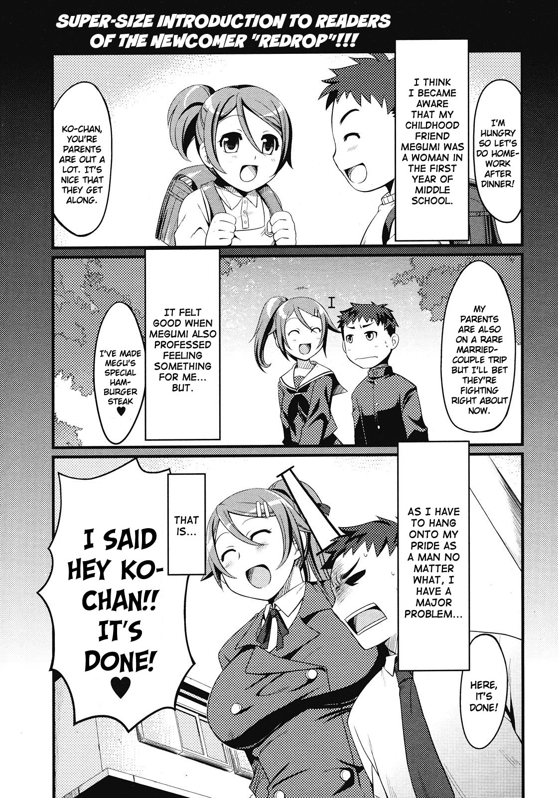 12 More Centimeters page 1 full