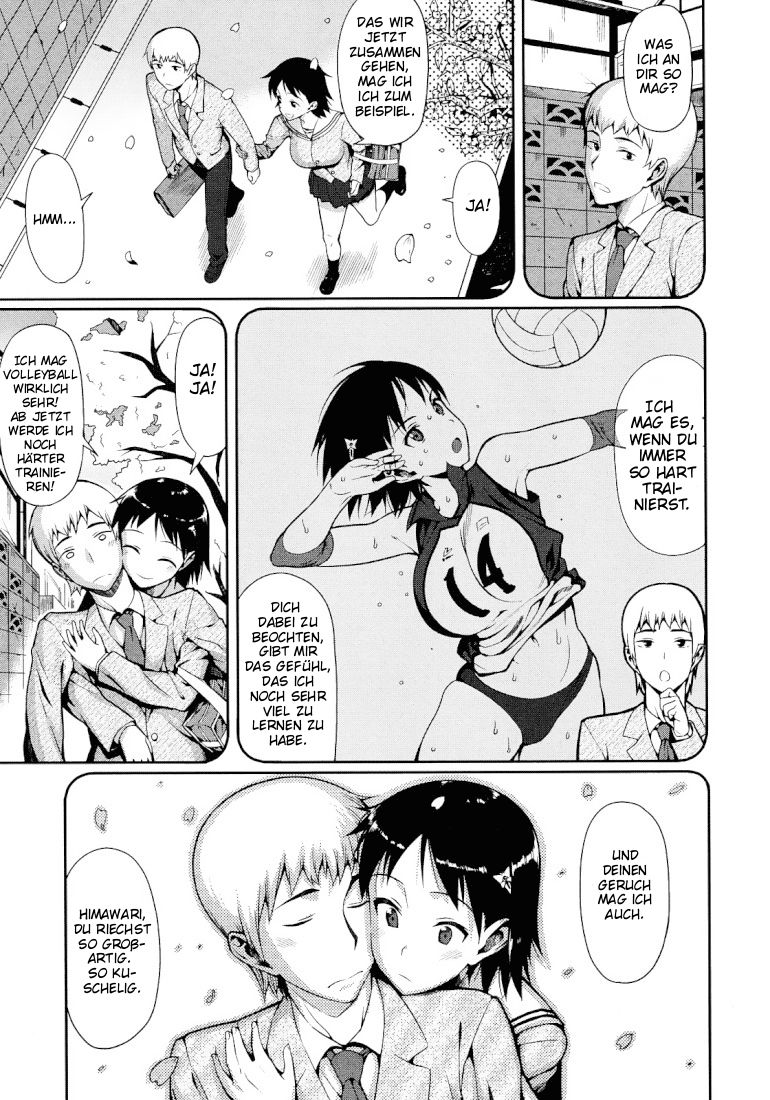 Shochuu Kaika page 3 full