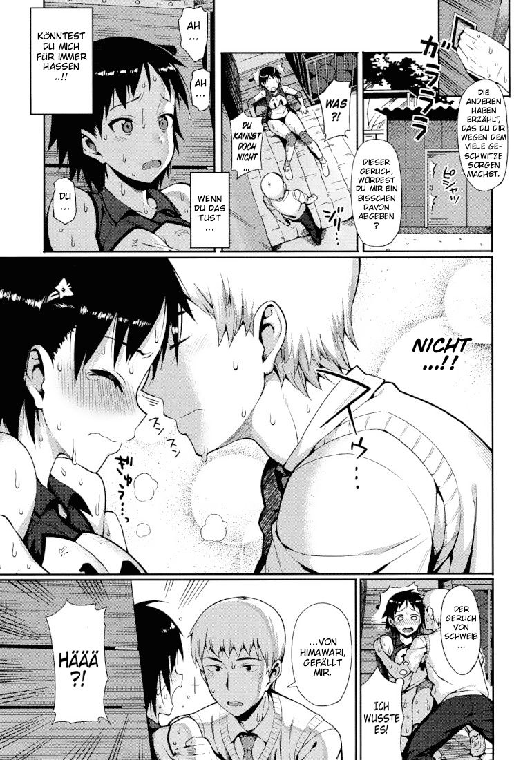 Shochuu Kaika page 5 full