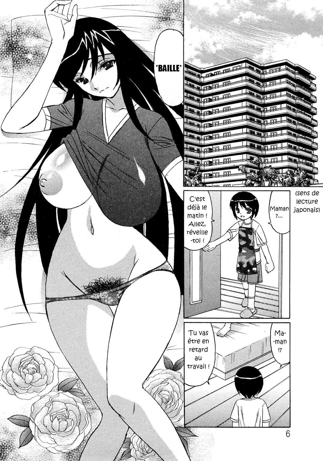 Hitoduma Lovers page 6 full