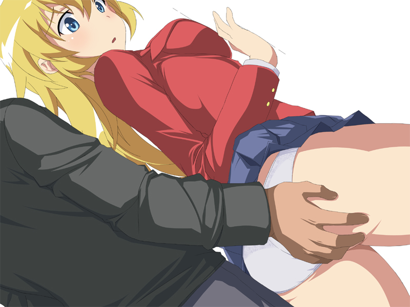 Waga Kokoro wa Otome ni Arazu page 8 full