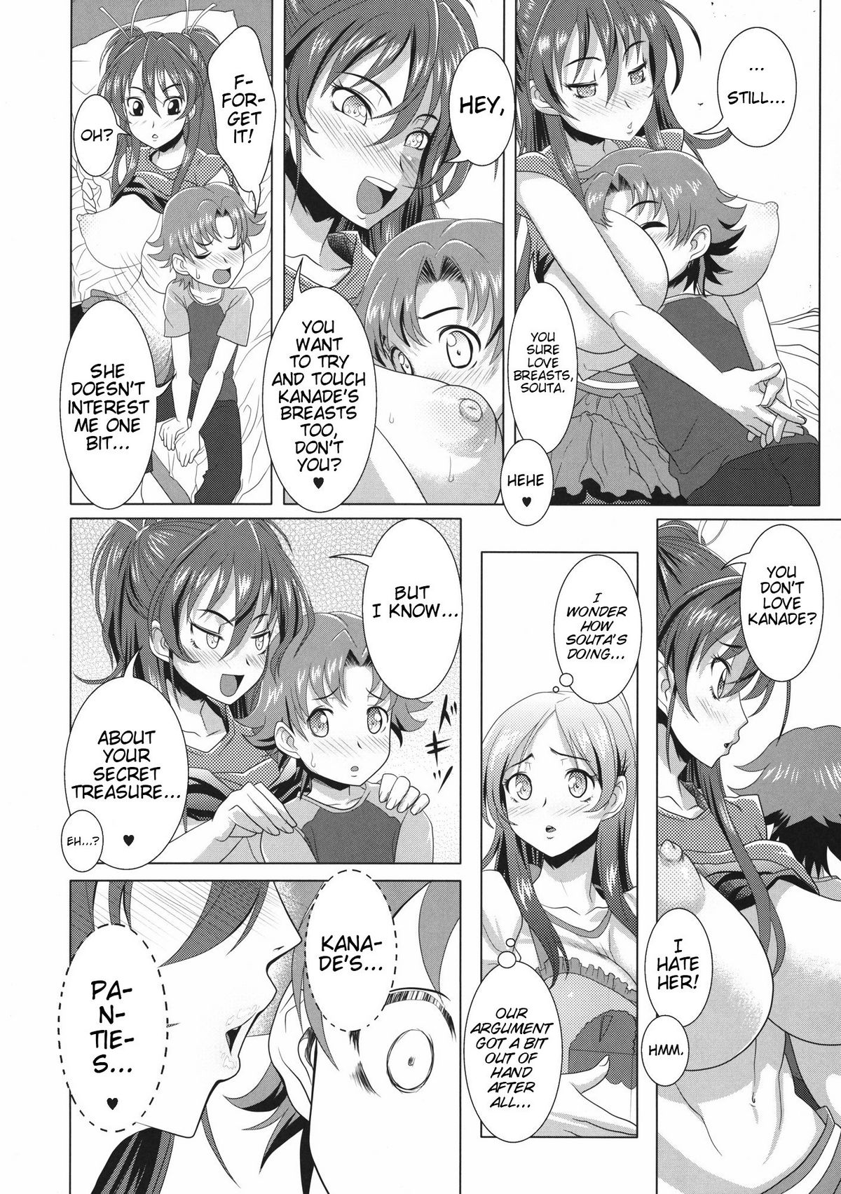Suite Oppai page 10 full