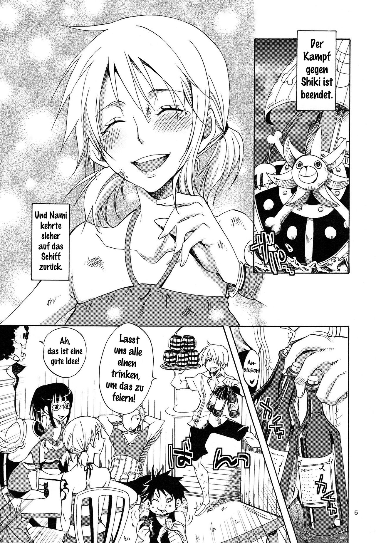 EROTIC WORLD page 4 full