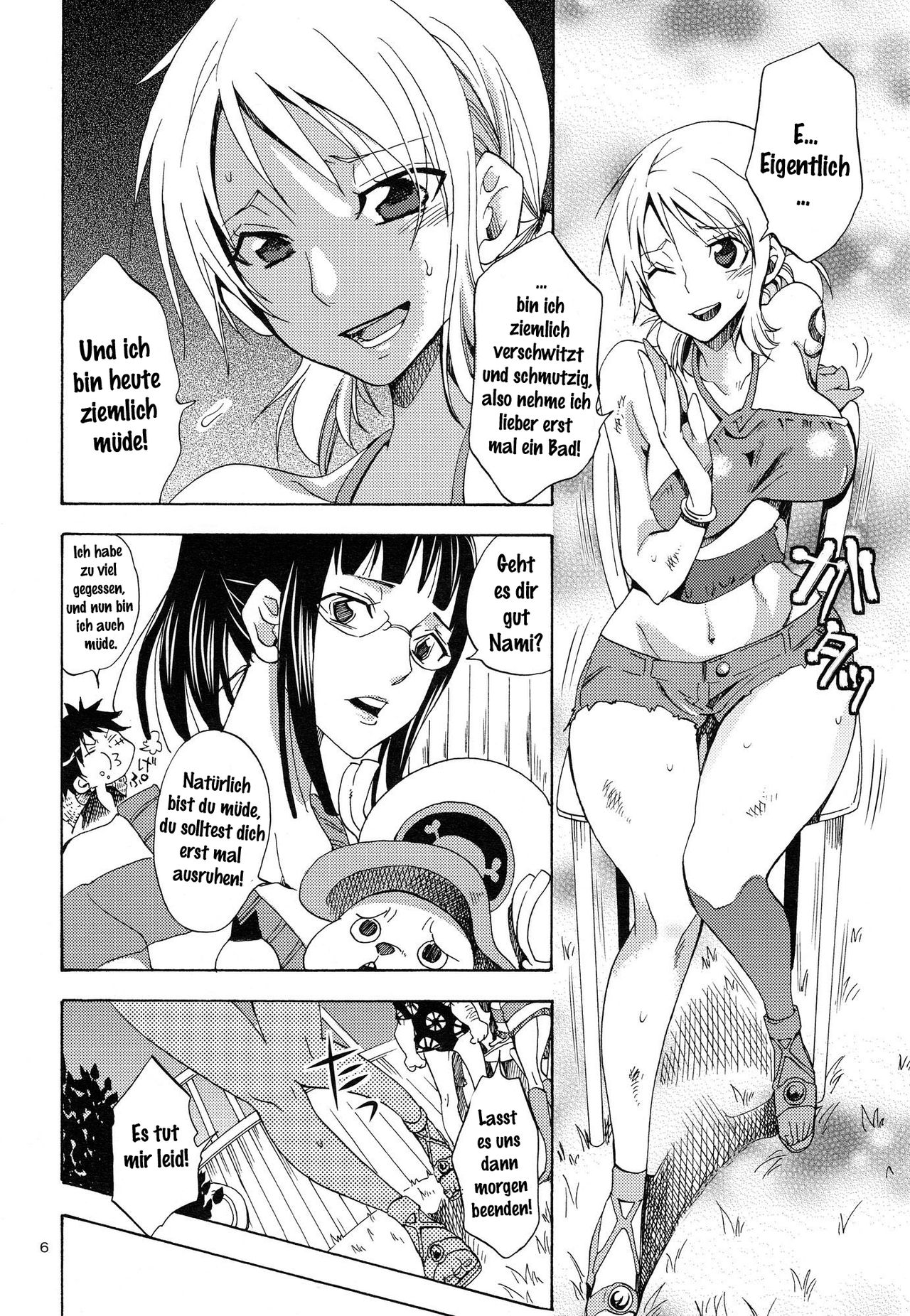 EROTIC WORLD page 5 full