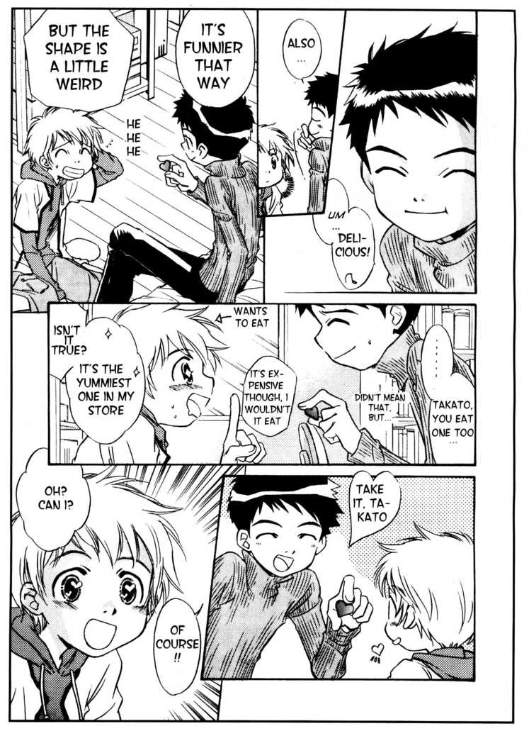 Sweet Heart page 3 full