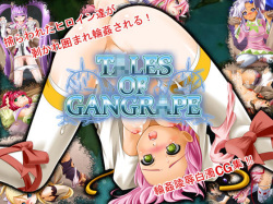 T.O.G  ~Tales of Gangrape~