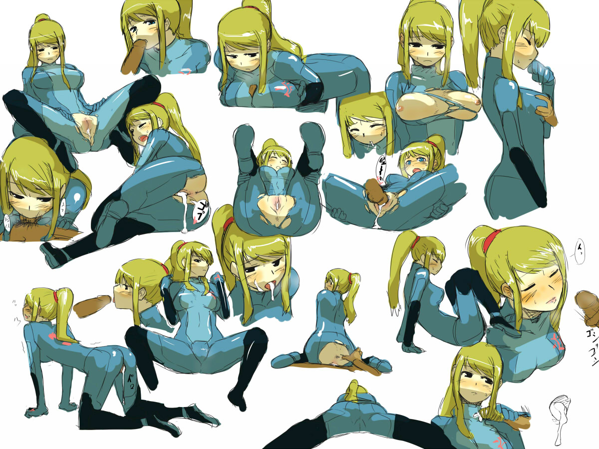 NES Girls Hentai page 8 full
