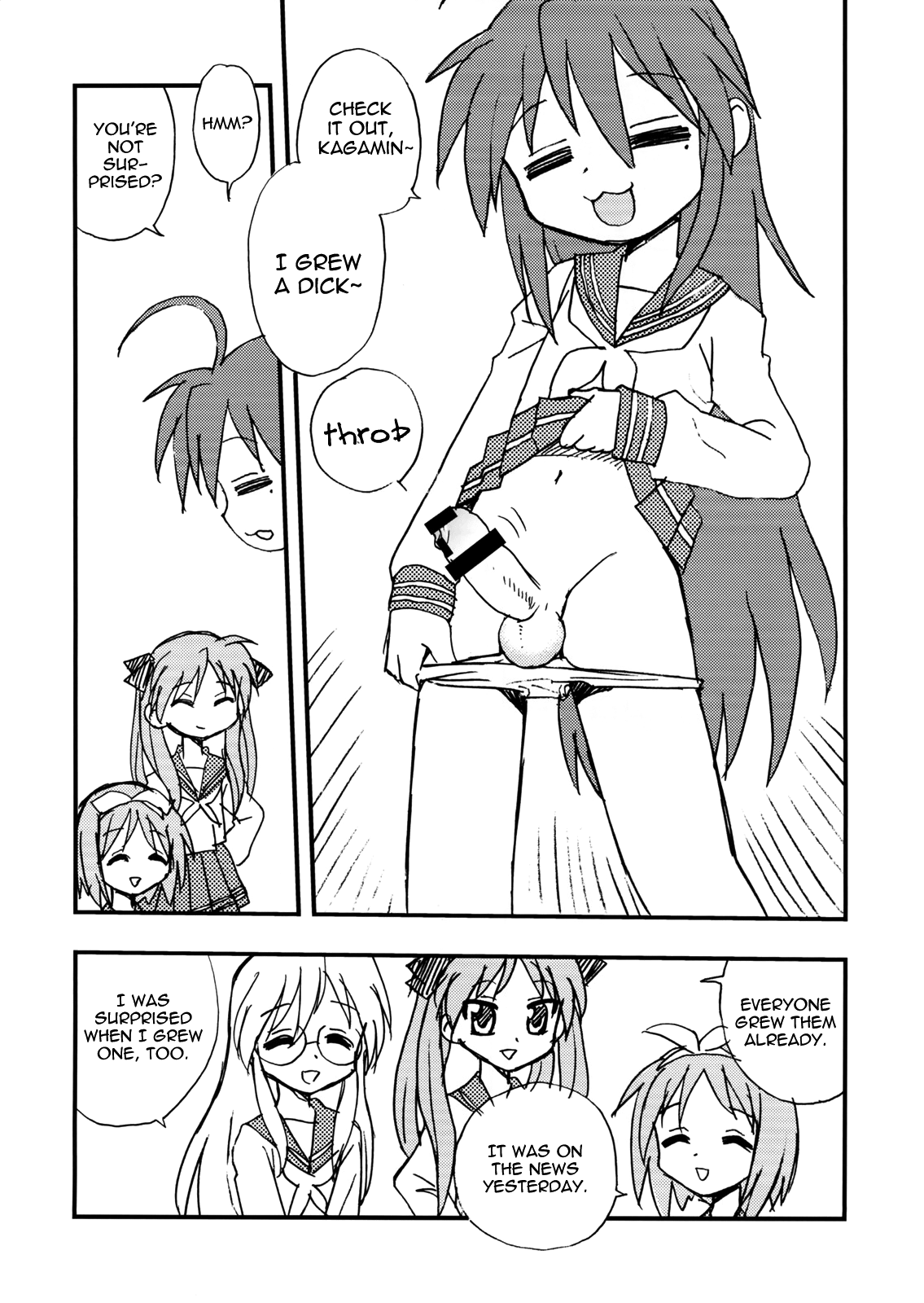 Penis★Star   =Chocolate Scans+Little White Butterflies= page 5 full
