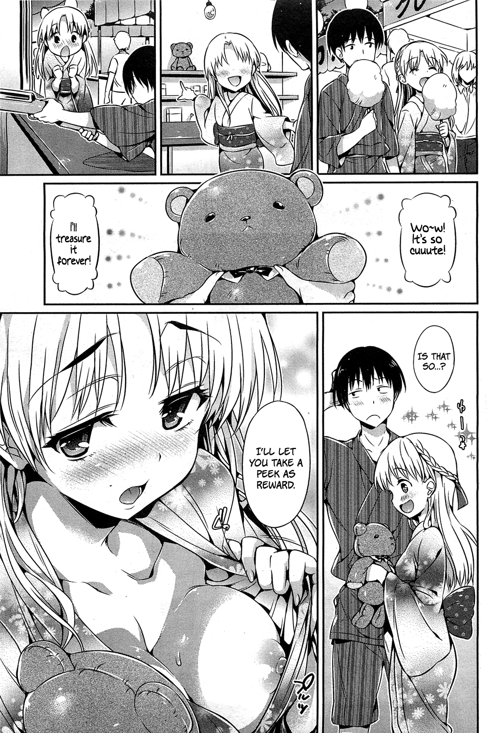Natsumatsuri no Yoru | Night of the Summer Festival   =Team Vanilla= page 3 full