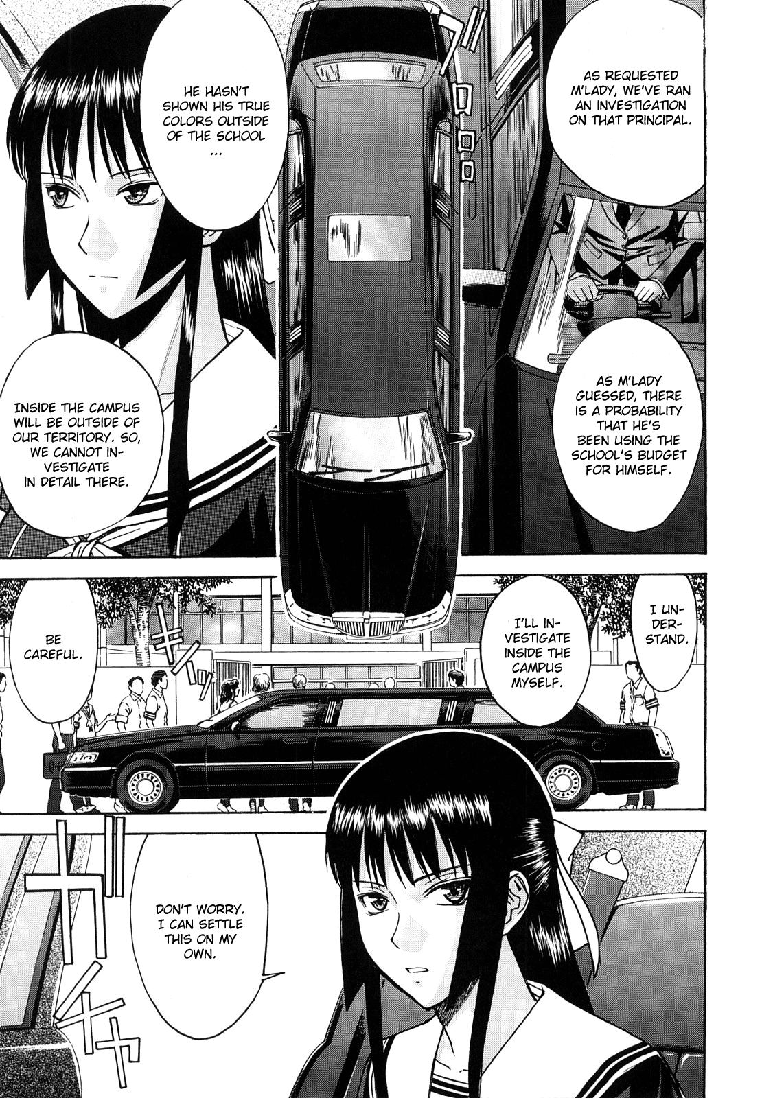 Itazura Senyou Hanahira Seitokaichou Ch. 3 page 1 full