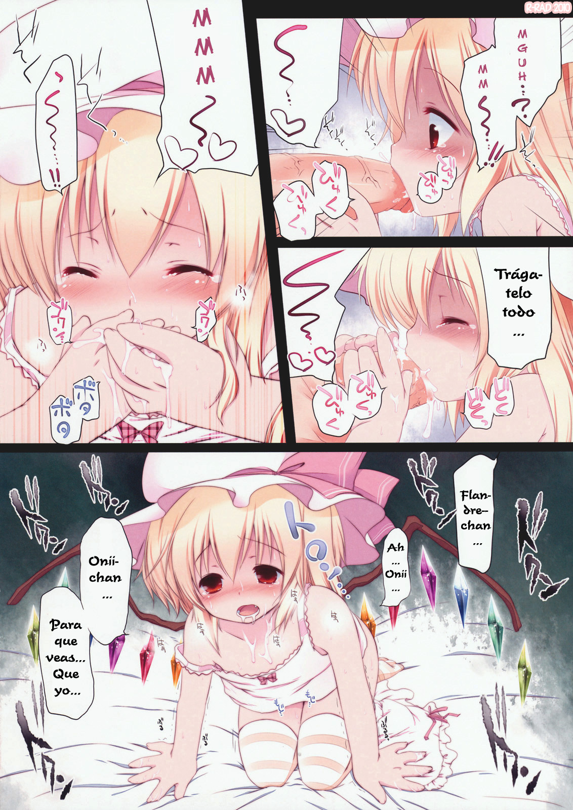 Pedoria! Princess Flandre page 10 full