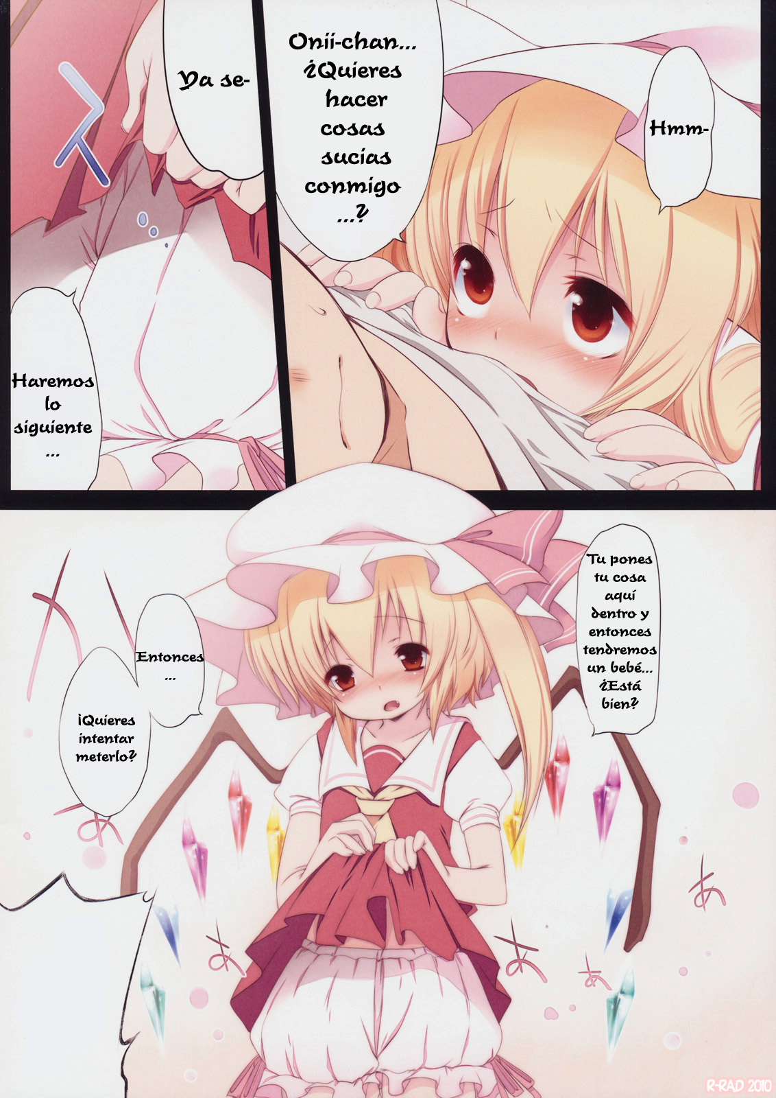 Pedoria! Princess Flandre page 4 full